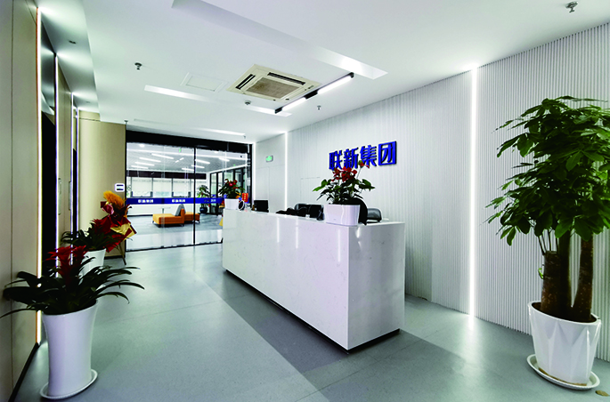 聯(lián)新科技企業(yè)文化墻