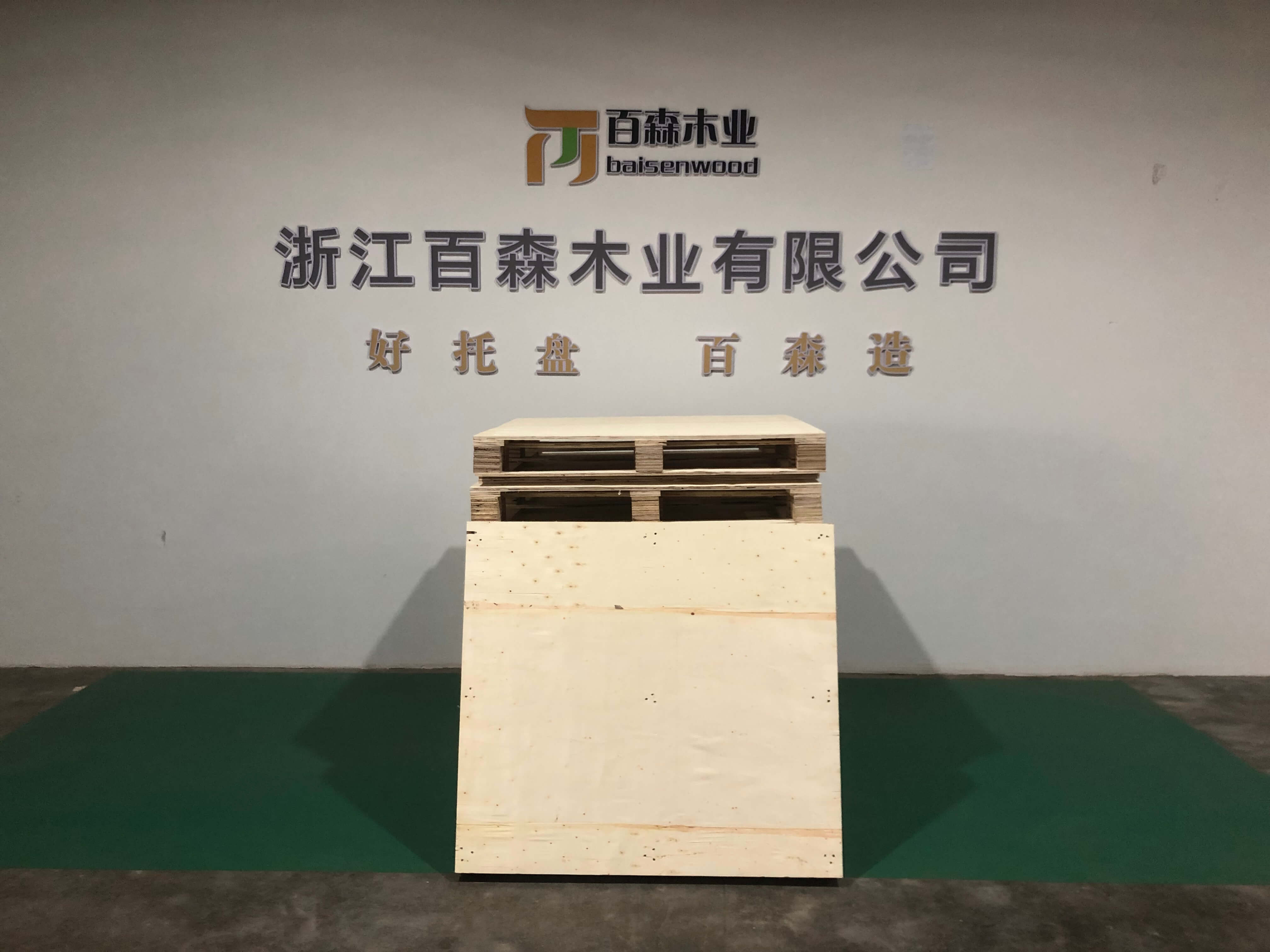 93e2905c9eb3f1c7dd90fdd7d202e8c